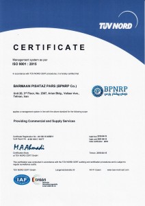 BPNRP-ISO